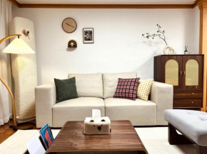 Malang House 외국인 전용 - 외국인관광도시민박업